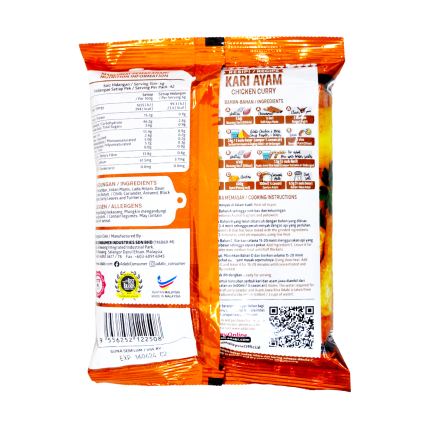 ADABI Chicken and Meat Curry Powder 250g