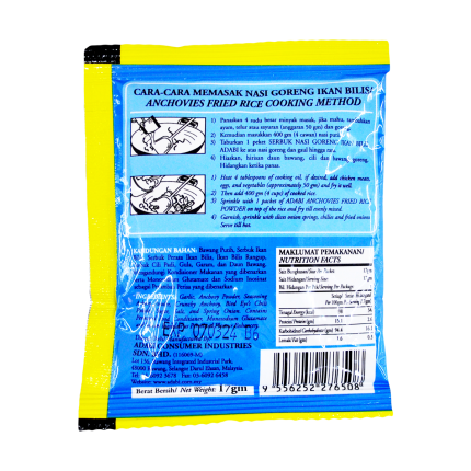 ADABI Perencah Nasi Goreng Ikan Bilis 17g