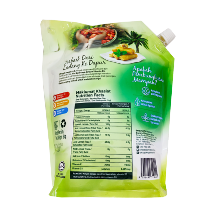 ALIF Cooking Oil Pack 3kg