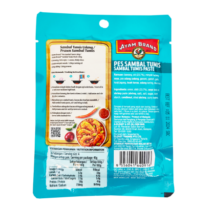 AYAM BRAND Sambal Tumis Paste 180g