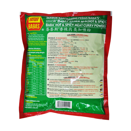 BABA'S Ayam Hot and Spicy 250g