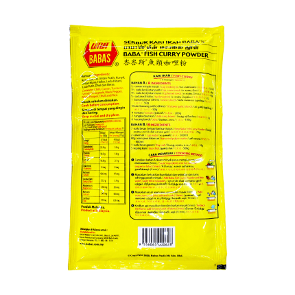 BABA'S Fish Curry Powder 125g