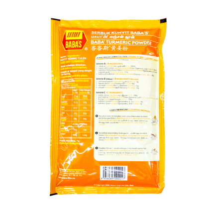BABA'S Tumeric Powder 125g