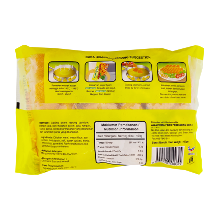 BIFFI KANTIN Chicken Nugget 1kg