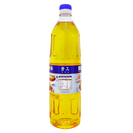 BURUH Cooking Oil 1kg