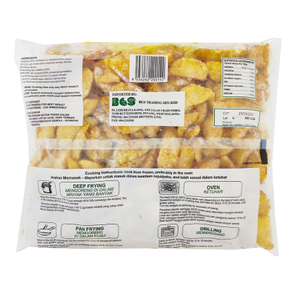 C&G Spicy Wedges 1kg