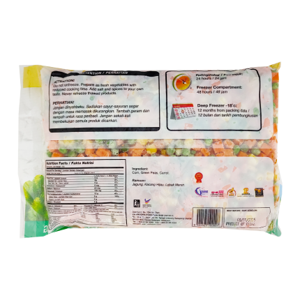 CB Mixed Vegetables 1kg