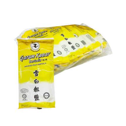 DOUBLE SWALLOW Garam Kasar Beriodin 12x350g (Carton)