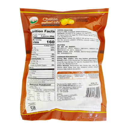 FIGO Cheese Seafood Tofu 500g