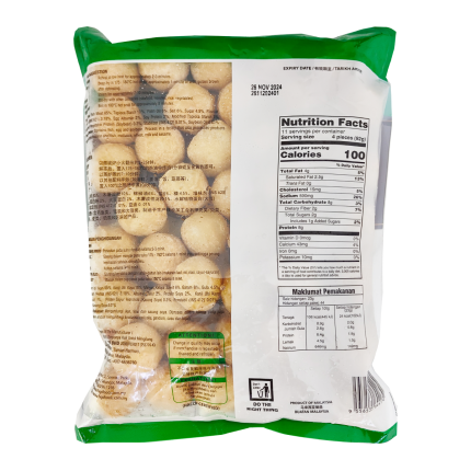 FIGO Fried Fish Ball 1kg