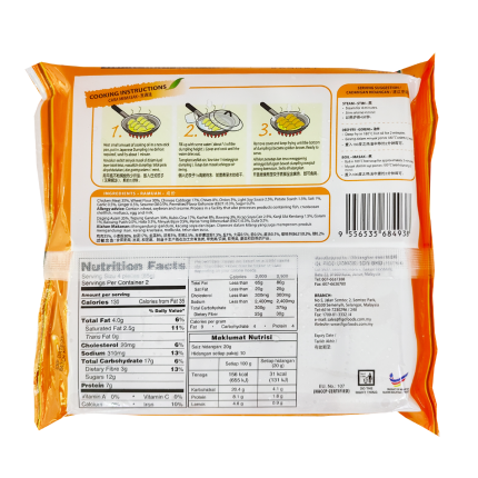 FIGO Japanese Chicken Dumpling 10x20g