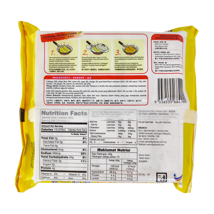 FIGO Japanese Dumpling Kimchi 10x20g
