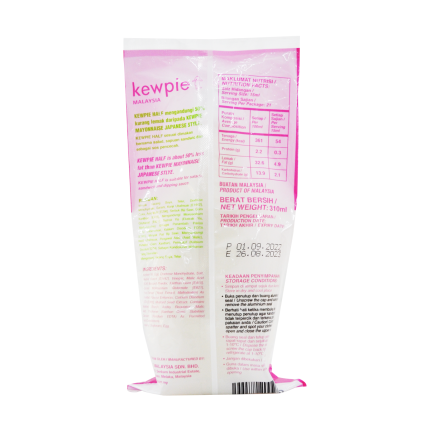 KEWPIE Half Salad Dressing (Mayo) 310ml