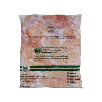 Chicken Boneless Breast 2kg