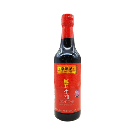 LEE KUM KEE Light Soy Sauce 500ml