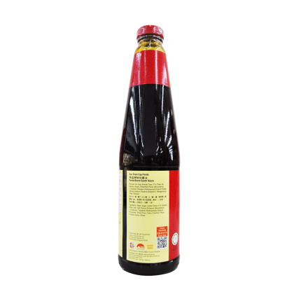 LEE KUM KEE Panda Oyster Sauce 770g