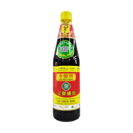 LEE SHUN HING Vegetable Oyster Sauce 765g