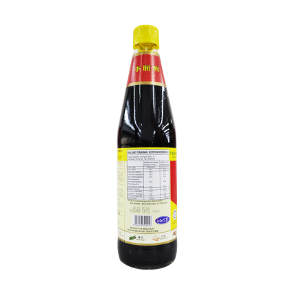 LEE SHUN HING Vegetable Oyster Sauce 765g