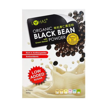 LOHAS Organic Black Bean Powder Less Sugar 500g