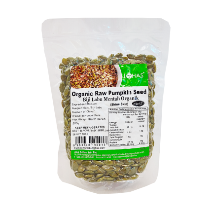 LOHAS Organic Pumpkin Seed 200g