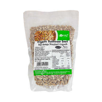 LOHAS Organic Sunflower Seed 200g