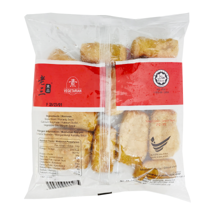 LO SAM Fried Tofu 250g
