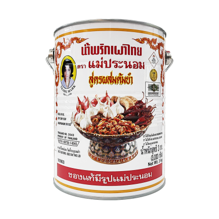 MAE PRANOM Tom Yam Paste 3kg