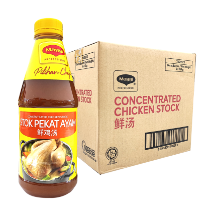 MAGGI Concentrated Chicken Stock 6 x 1.2kg (Carton)