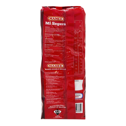 MAMEE Mi Segera Plain Instant Noodles 10 pcs 720g