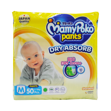 MAMYPOKO Pants Dry Absorb M50