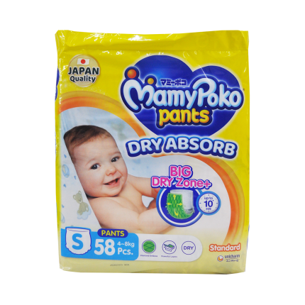 MAMYPOKO Pants Dry Absorb S50