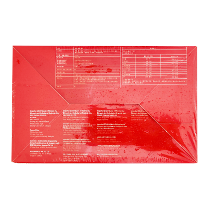 MCCAIN Rectangle Hashbrown Patties 10 pcs 650g