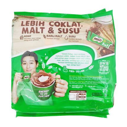 MILO Activ-Go 3in1 Powder Drink 14x33g