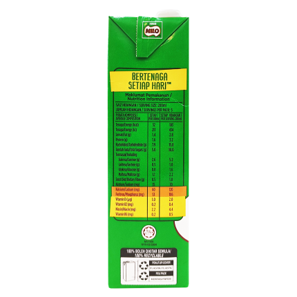 MILO UHT ACTIGEN-E Drink 1L