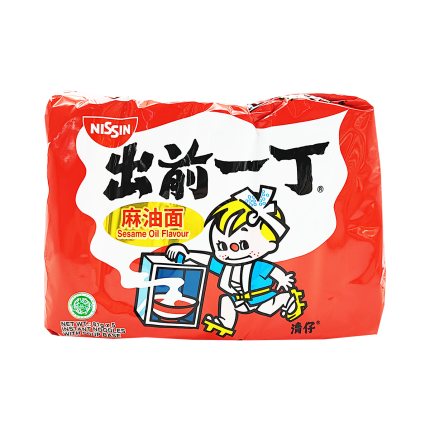 NISSIN Instant Noodles Sesame Oil Flavour (5s x 81g)