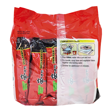 NONG SHIM Shin Ramyun Korea Ramen 5x120g