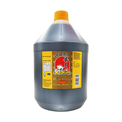 SOS KING Regular Light Soy Sauce 4.5kg