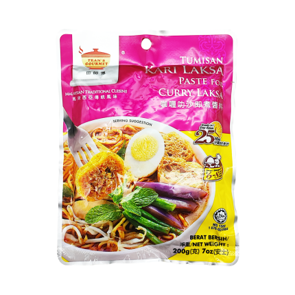 TEAN&#039;S GOURMET Curry Laksa Paste 200g