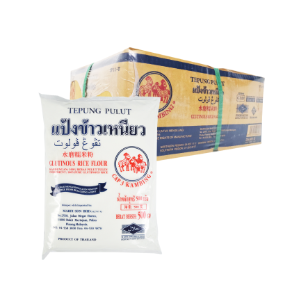 CAP 3 KAMBING Glutinous Flour 20x500g (Carton)