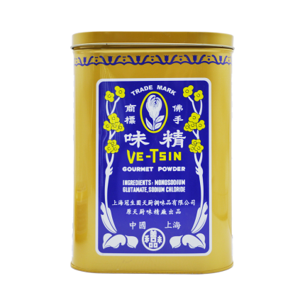 VETSIN Gourmet Powder 2268g