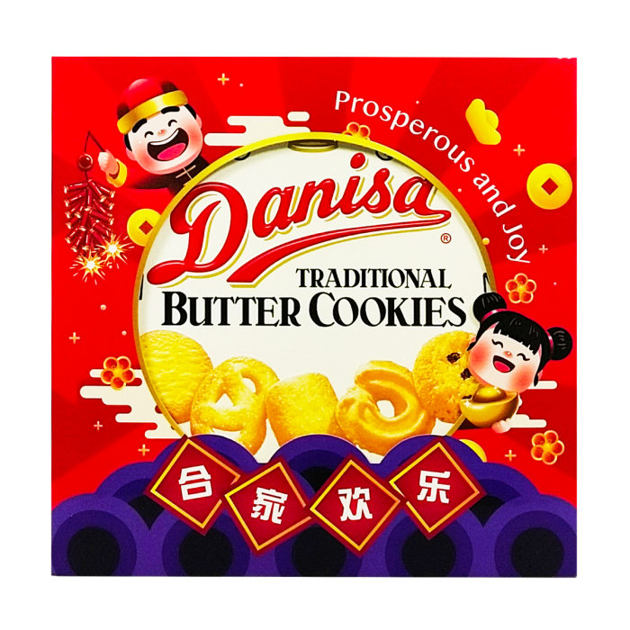 DANISA Traditional Butter Cookies 454g