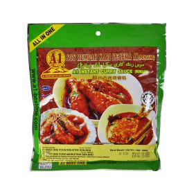 A1 BEST ONE Curry Paste - Rendang 230g