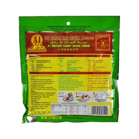 A1 BEST ONE Curry Paste - Rendang 230g
