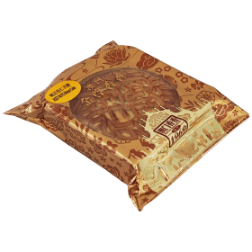 AO MEN JIN ZHUN Assorted Nuts Mooncake