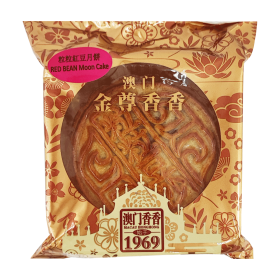 AO MEN JIN ZHUN Red Beans Mooncake