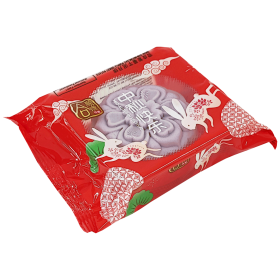HSS Snow Skin Purple Sweet Potato Mooncake